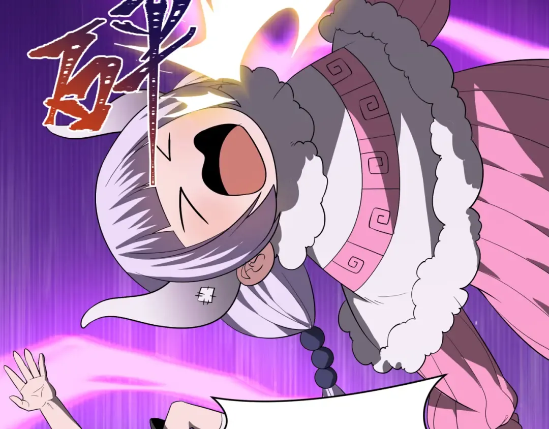 第516话 扶桑篇-表里世界！ 第137页