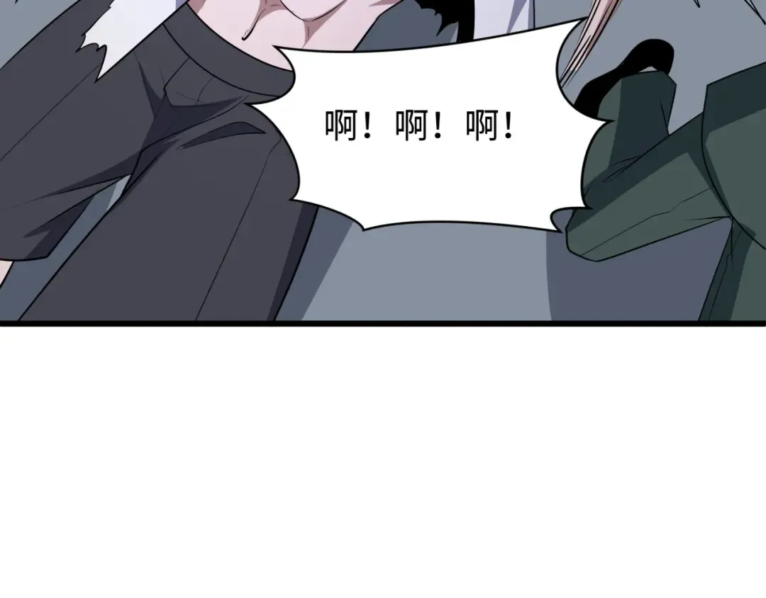 第516话 扶桑篇-表里世界！ 第158页