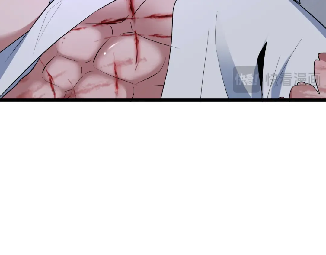 第516话 扶桑篇-表里世界！ 第171页