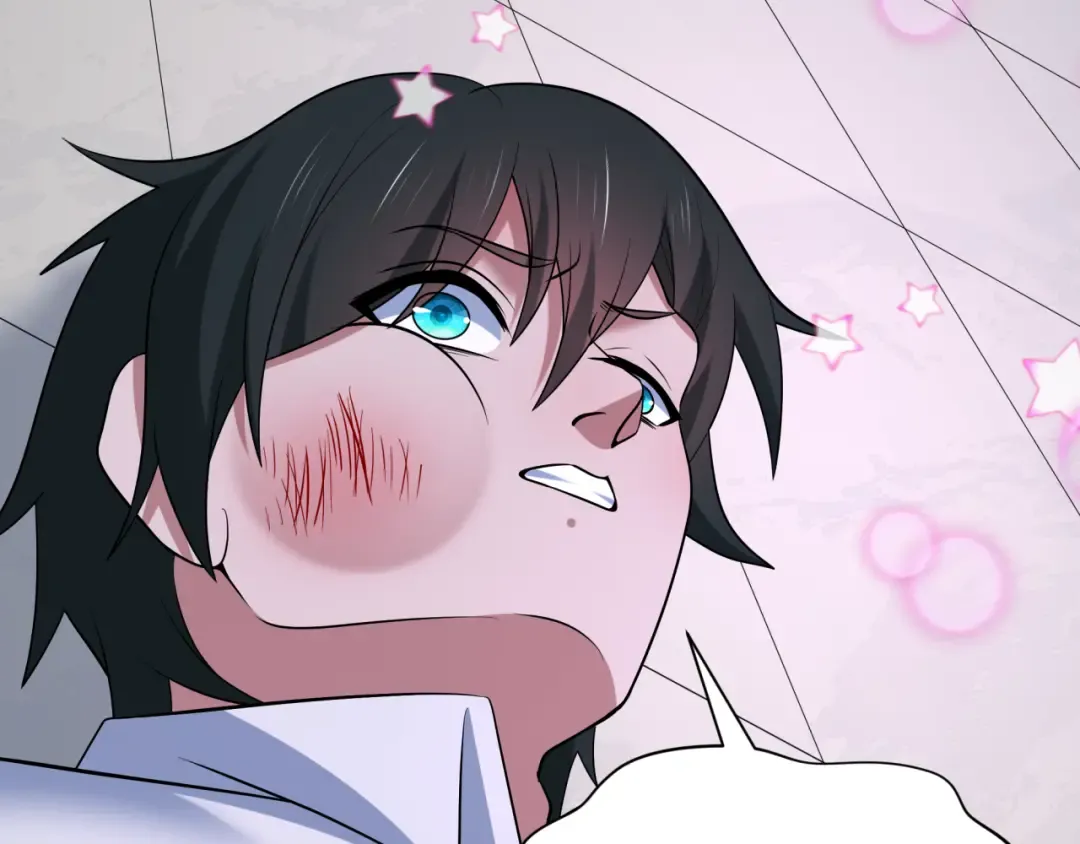 第516话 扶桑篇-表里世界！ 第181页