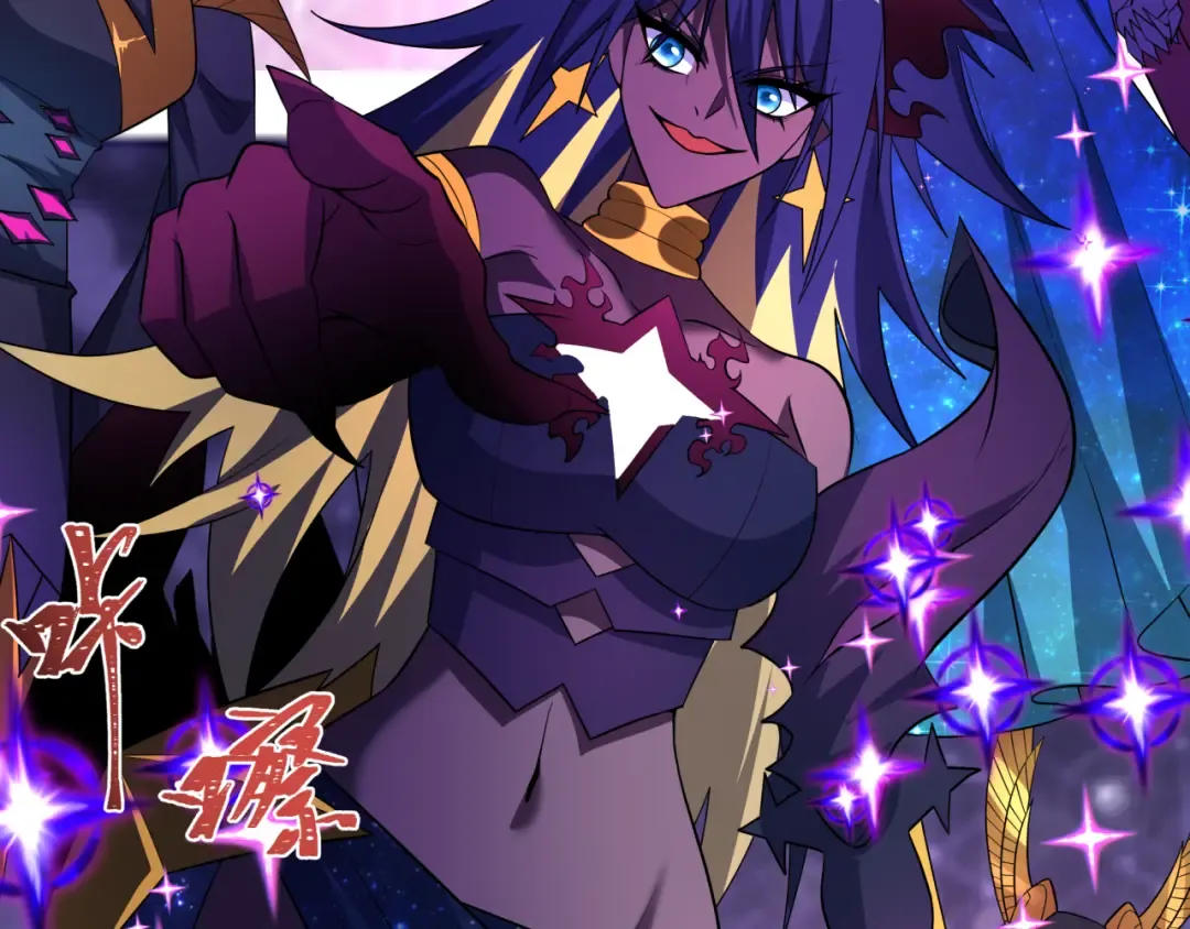第516话 扶桑篇-表里世界！ 第195页