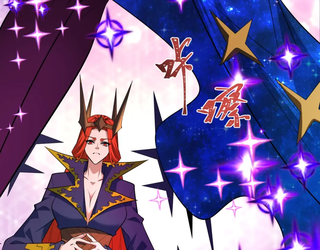第516话 扶桑篇-表里世界！ 第197页