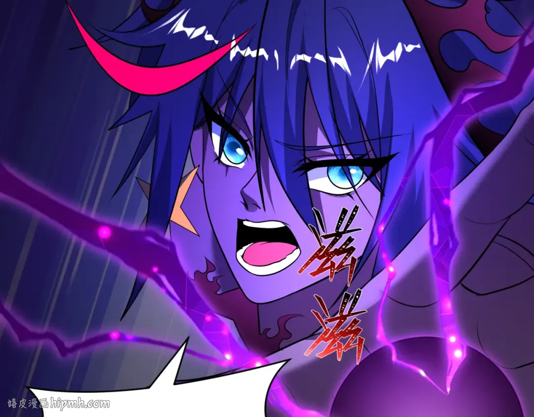 第516话 扶桑篇-表里世界！ 第208页