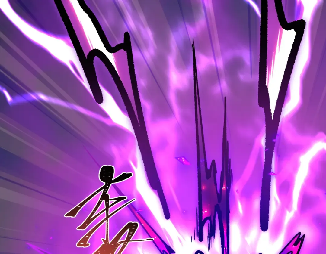 第516话 扶桑篇-表里世界！ 第211页
