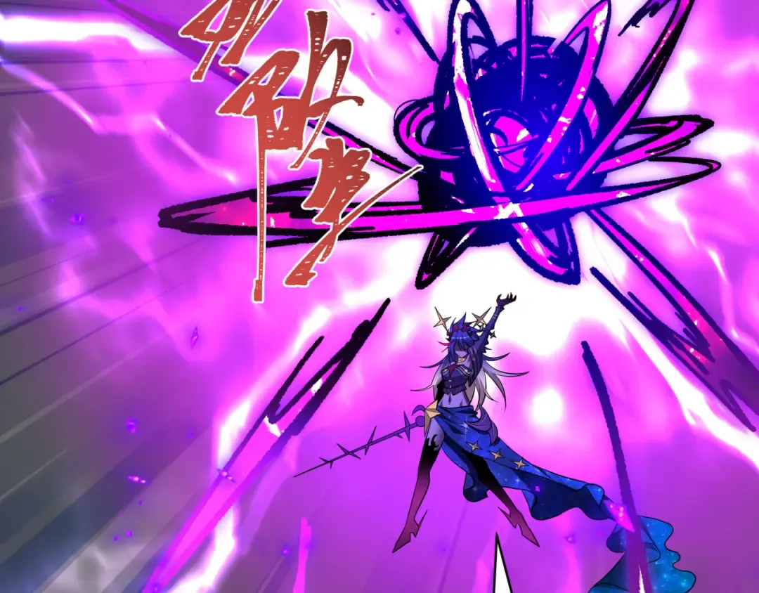 第516话 扶桑篇-表里世界！ 第212页