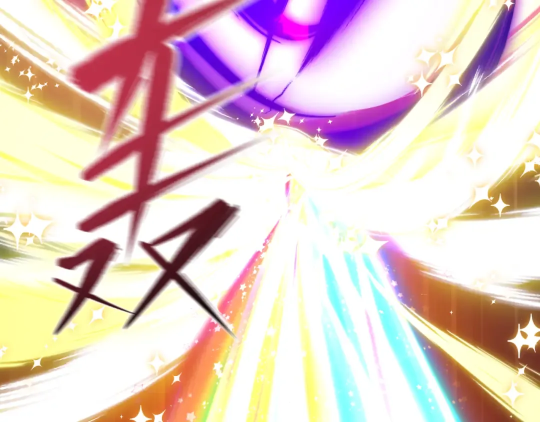 第517话 扶桑篇-魔法少女战败！惩罚开始！ 第20页