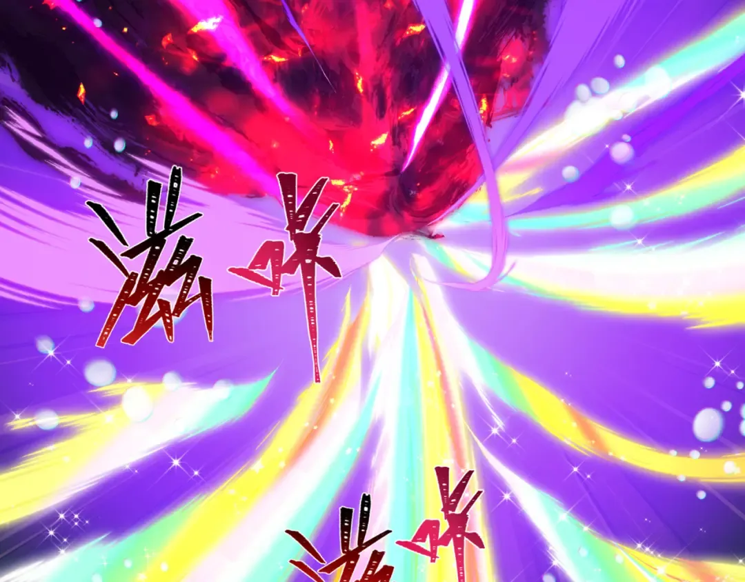 第517话 扶桑篇-魔法少女战败！惩罚开始！ 第25页