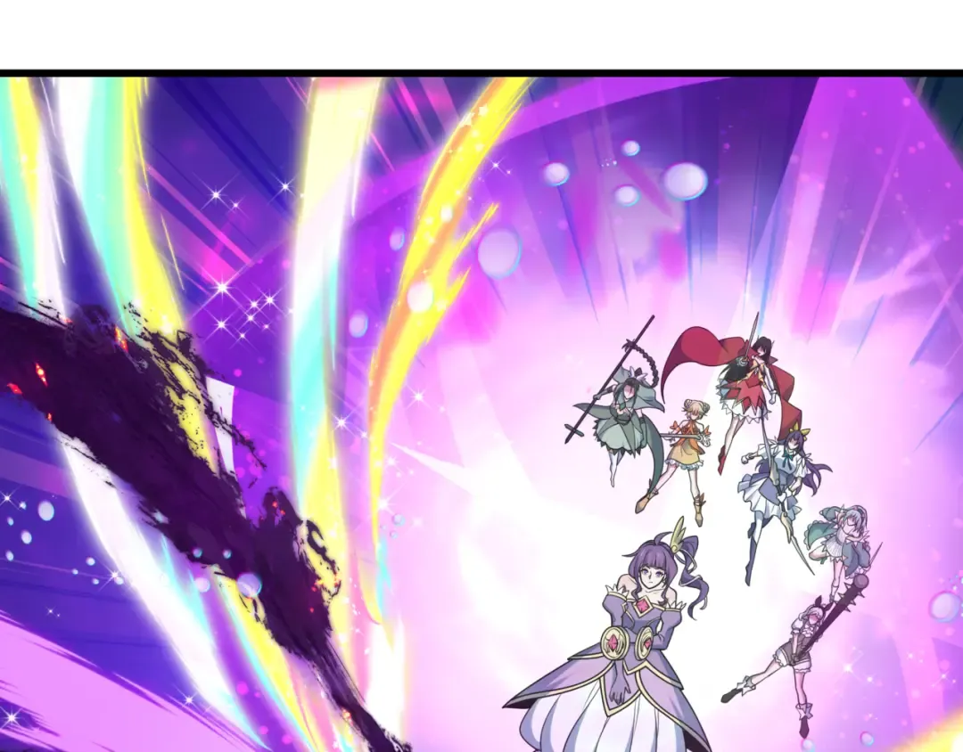 第517话 扶桑篇-魔法少女战败！惩罚开始！ 第27页