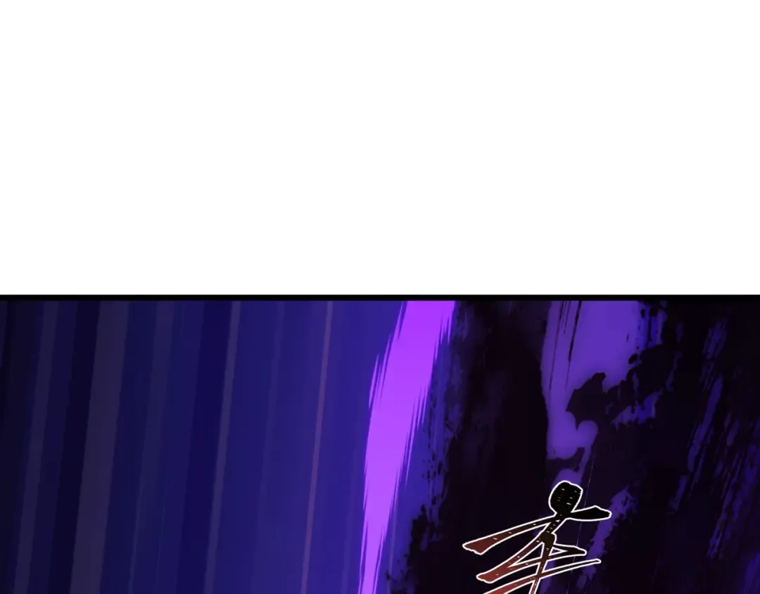 第517话 扶桑篇-魔法少女战败！惩罚开始！ 第35页
