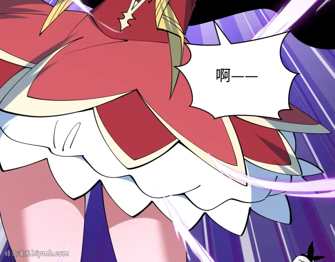 第517话 扶桑篇-魔法少女战败！惩罚开始！ 第56页