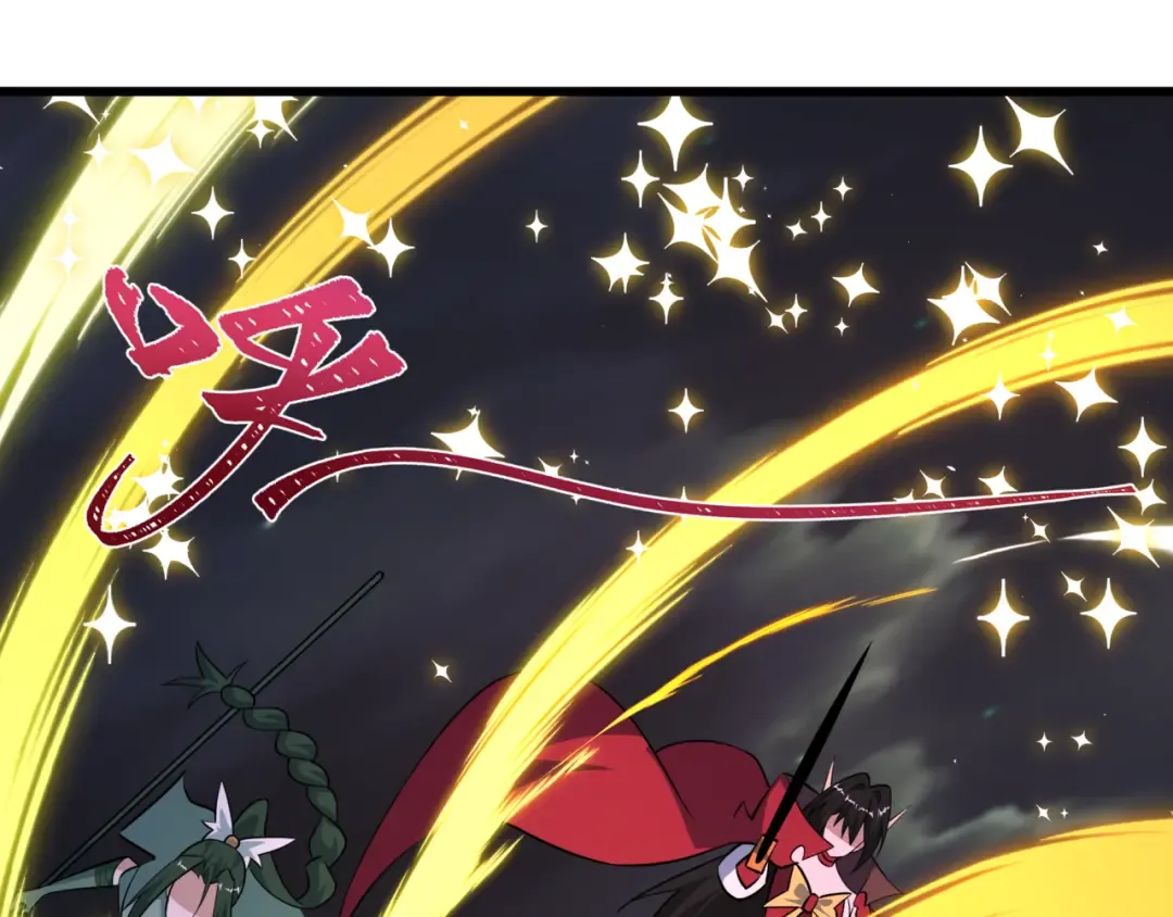 第517话 扶桑篇-魔法少女战败！惩罚开始！ 第76页