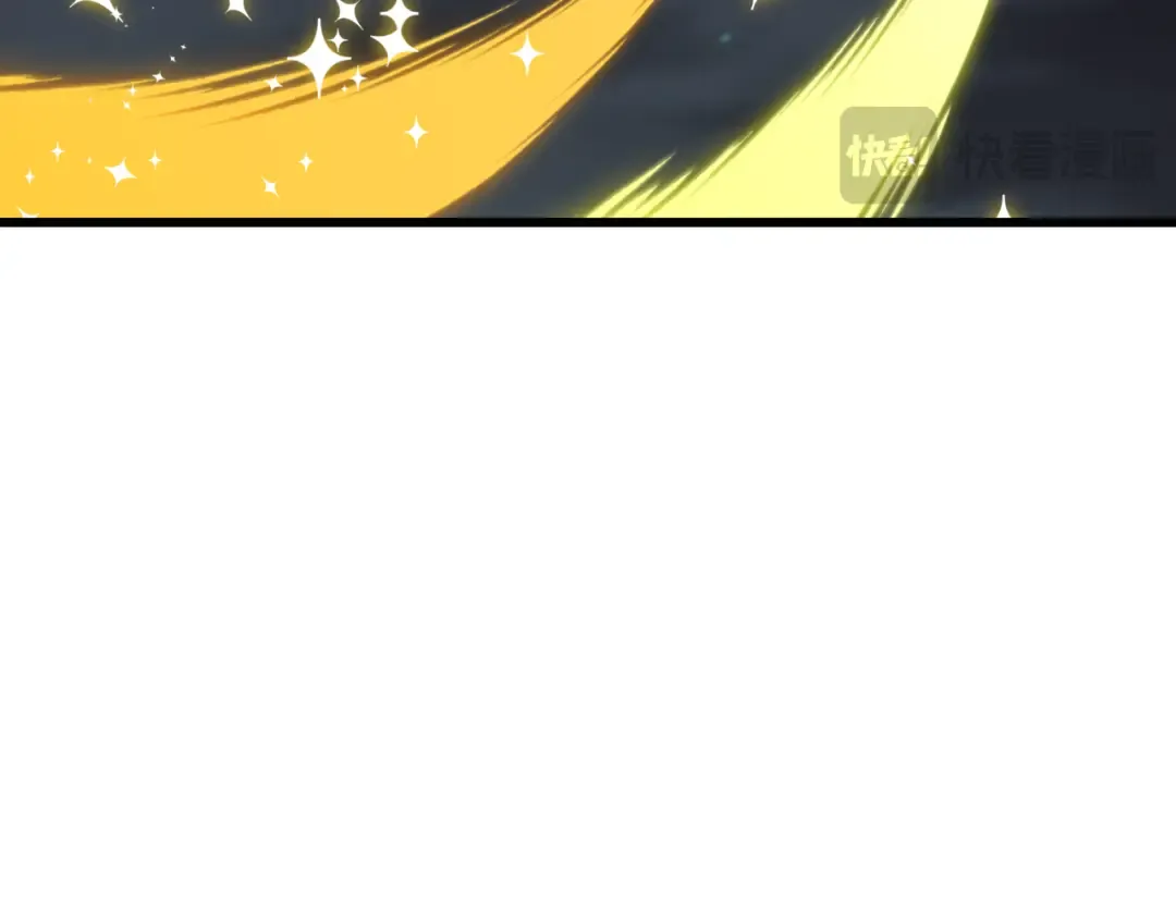 第517话 扶桑篇-魔法少女战败！惩罚开始！ 第79页