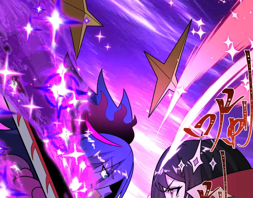 第517话 扶桑篇-魔法少女战败！惩罚开始！ 第82页