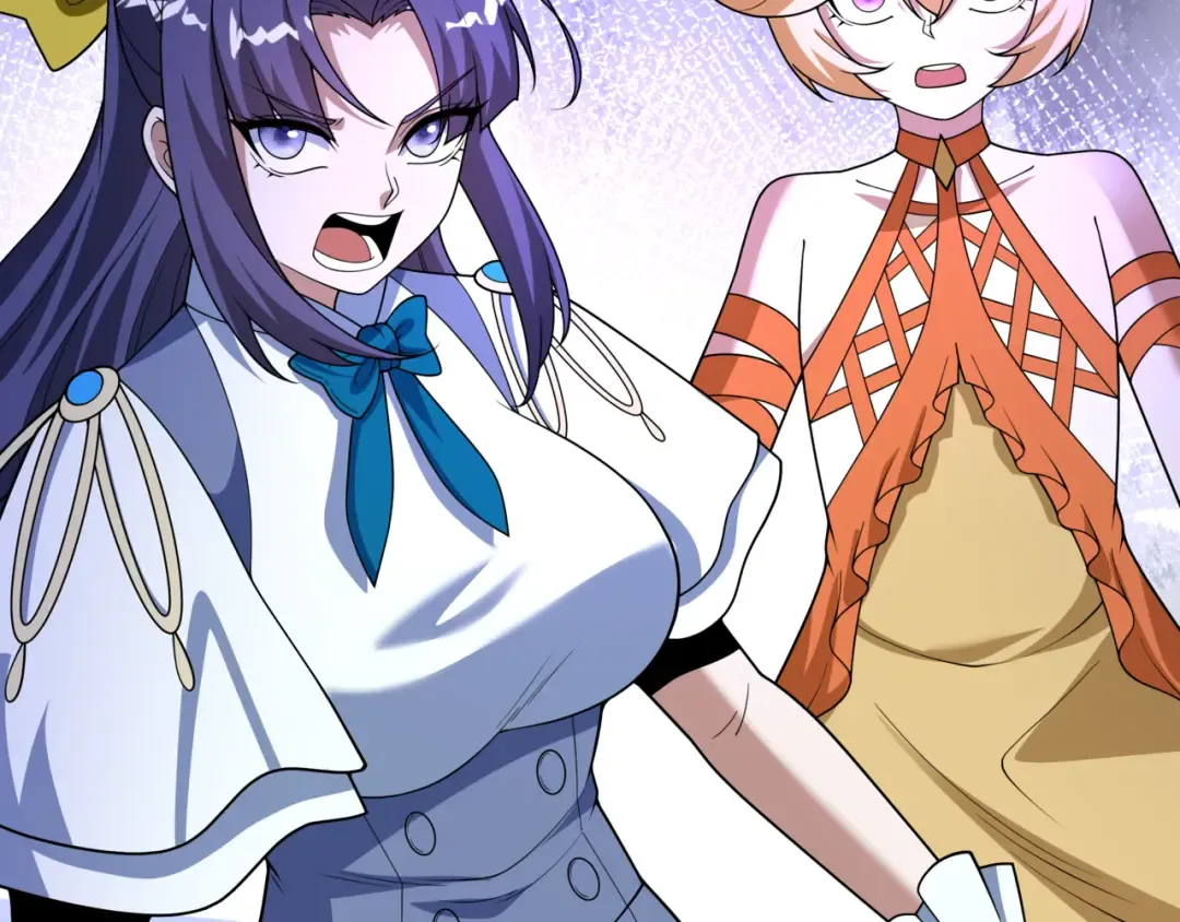 第517话 扶桑篇-魔法少女战败！惩罚开始！ 第90页