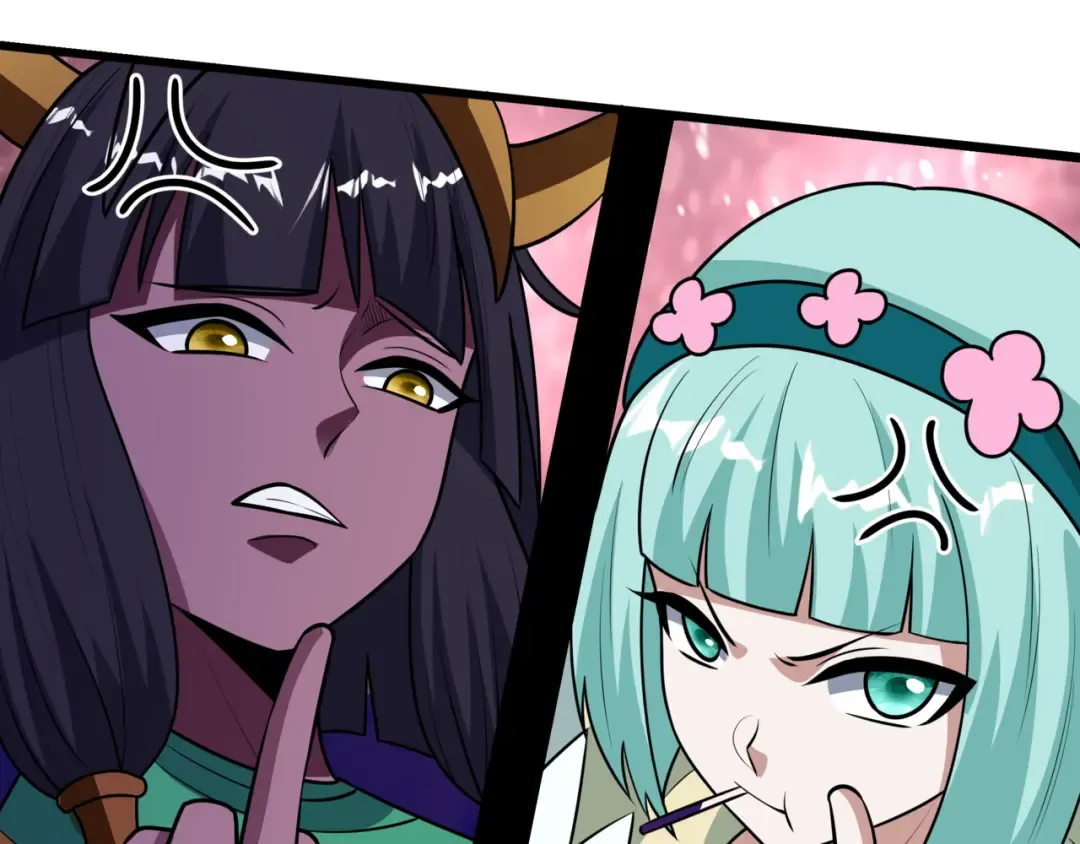 第517话 扶桑篇-魔法少女战败！惩罚开始！ 第110页
