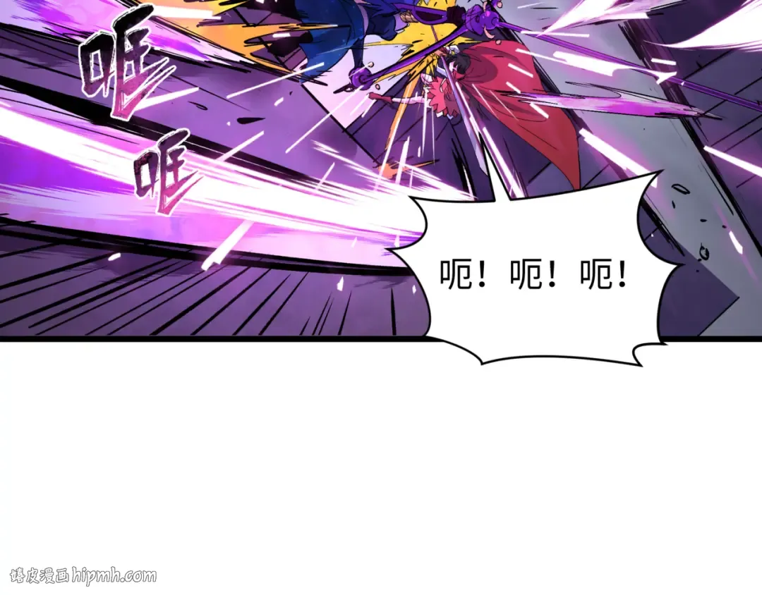 第517话 扶桑篇-魔法少女战败！惩罚开始！ 第136页