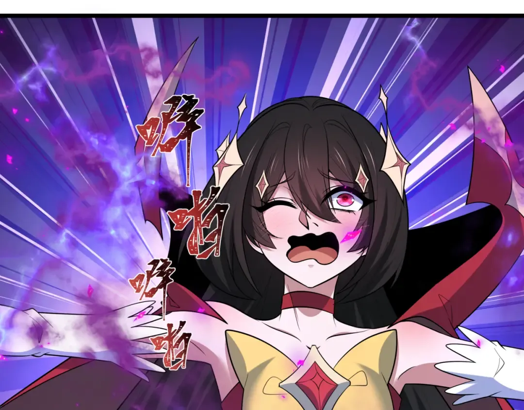 第517话 扶桑篇-魔法少女战败！惩罚开始！ 第147页