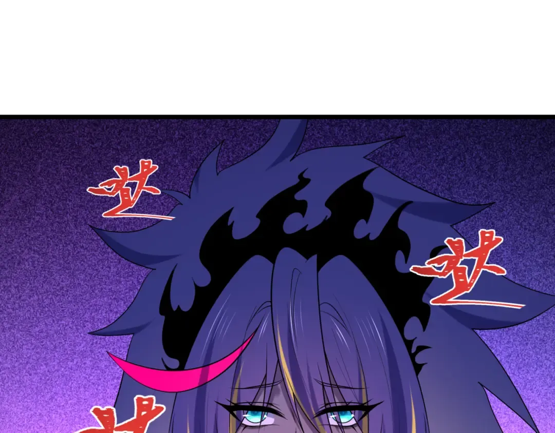 第517话 扶桑篇-魔法少女战败！惩罚开始！ 第150页