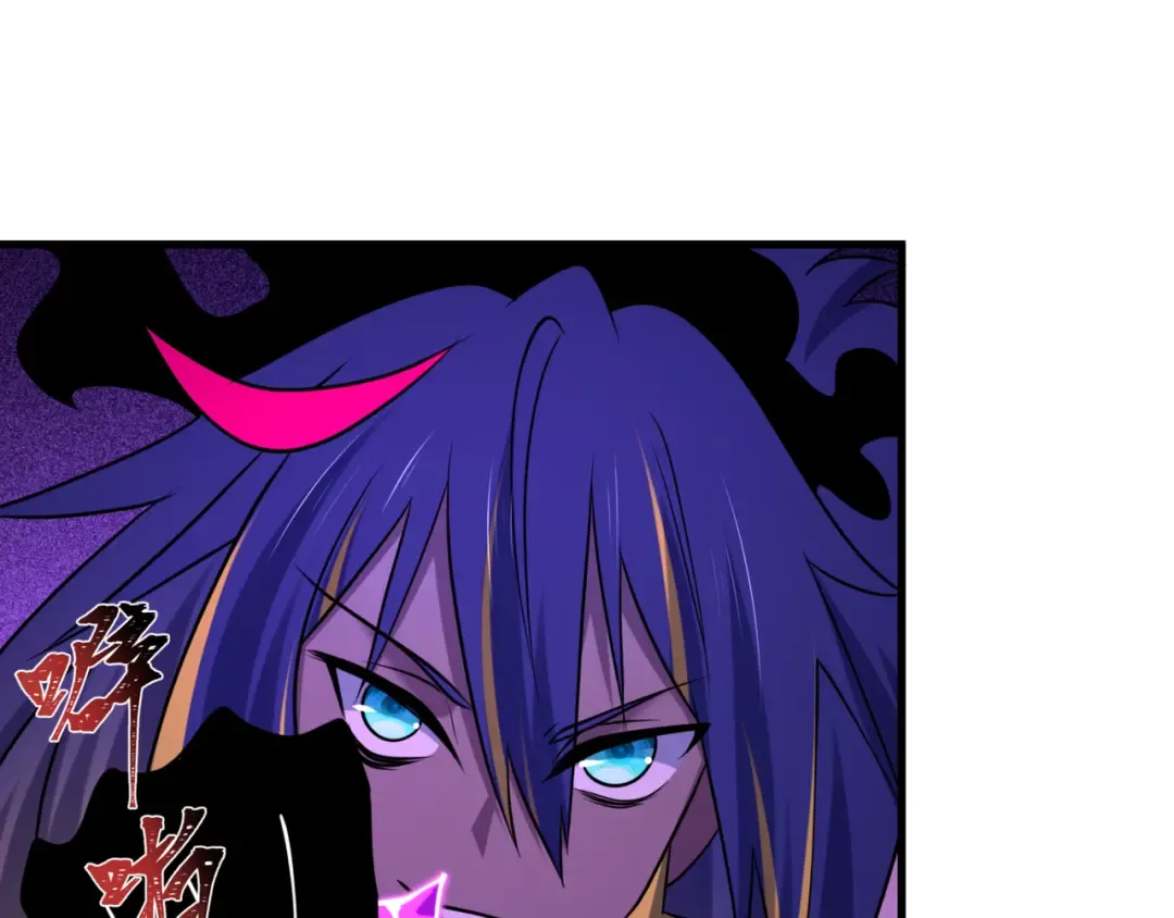 第517话 扶桑篇-魔法少女战败！惩罚开始！ 第153页