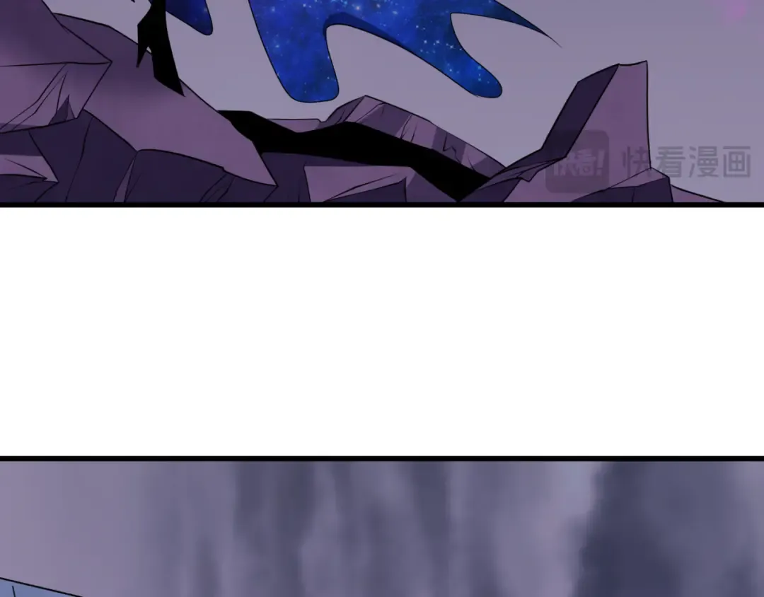 第517话 扶桑篇-魔法少女战败！惩罚开始！ 第161页