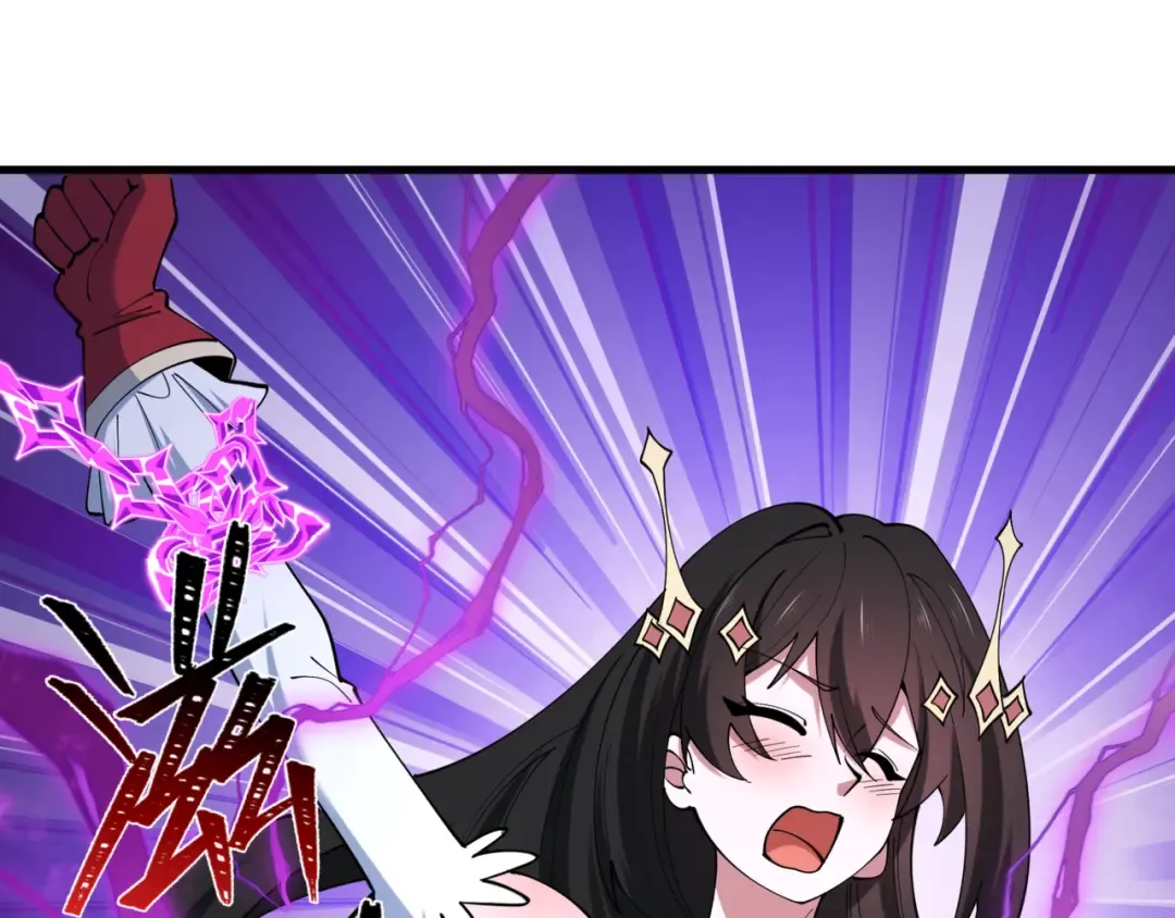 第517话 扶桑篇-魔法少女战败！惩罚开始！ 第181页