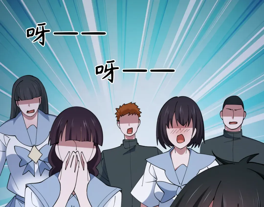第517话 扶桑篇-魔法少女战败！惩罚开始！ 第185页
