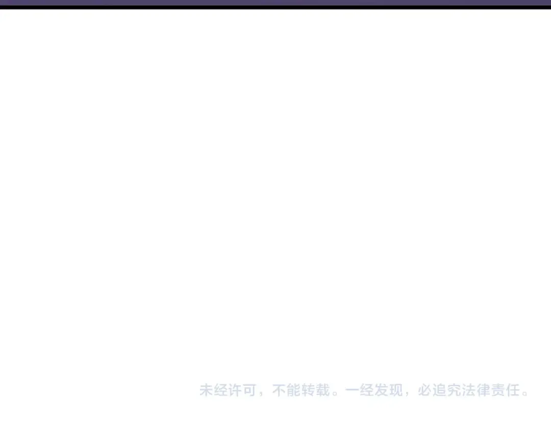 第517话 扶桑篇-魔法少女战败！惩罚开始！ 第191页
