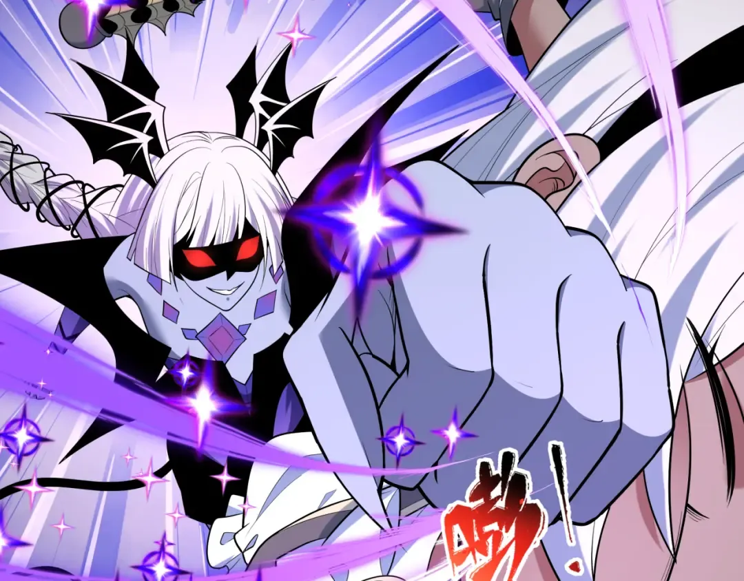 第518话 扶桑篇-友谊魔法力量！ 第9页