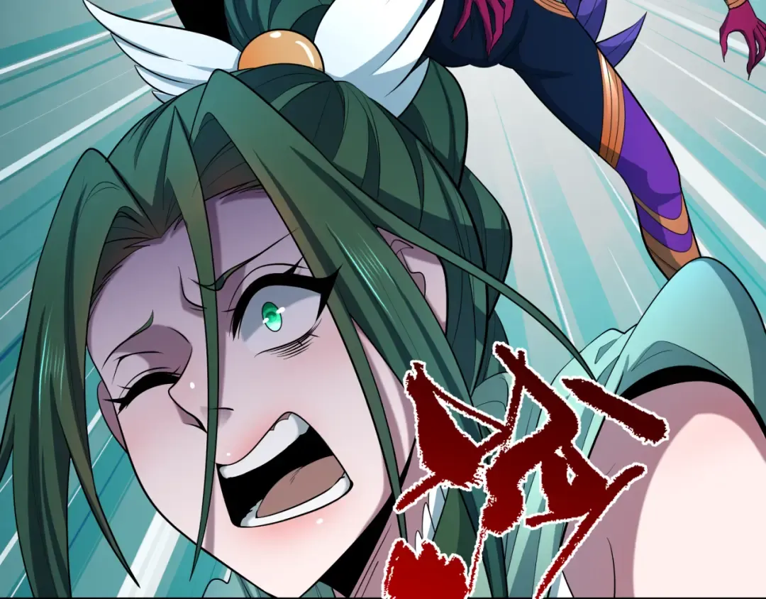 第518话 扶桑篇-友谊魔法力量！ 第27页