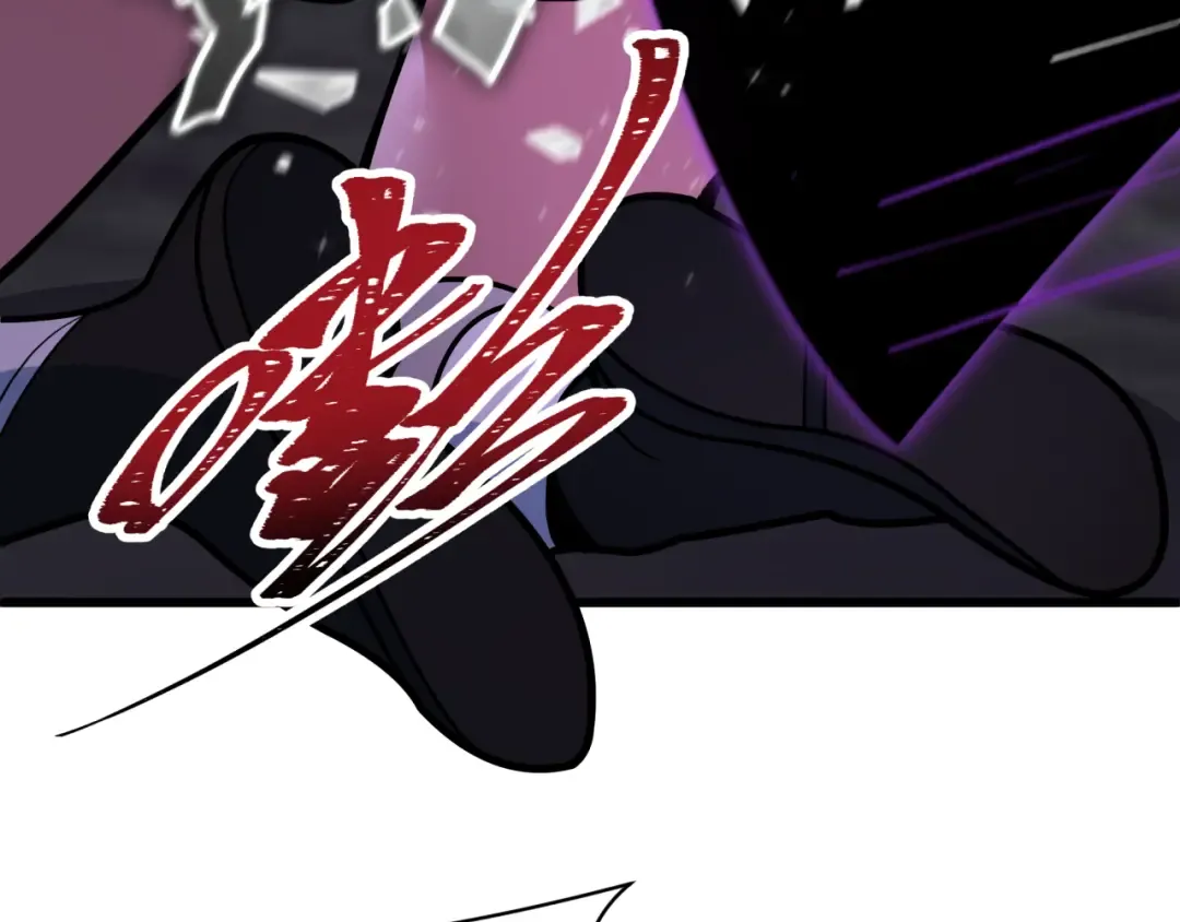 第518话 扶桑篇-友谊魔法力量！ 第71页