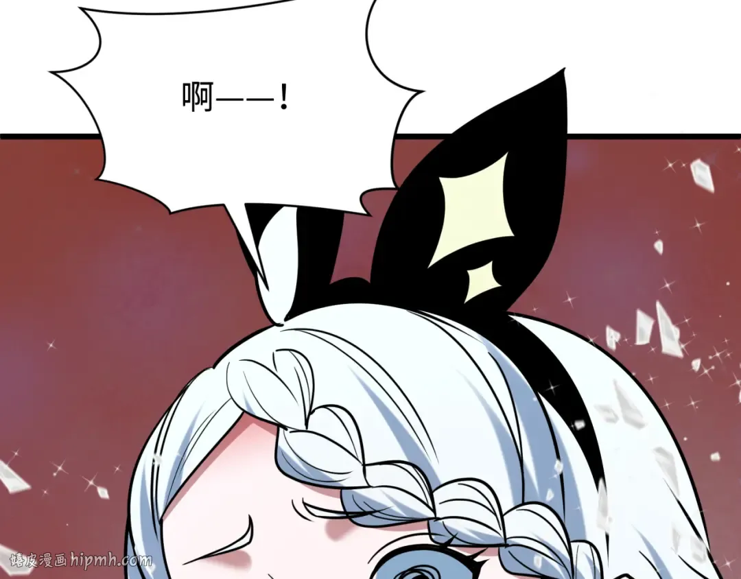 第518话 扶桑篇-友谊魔法力量！ 第72页