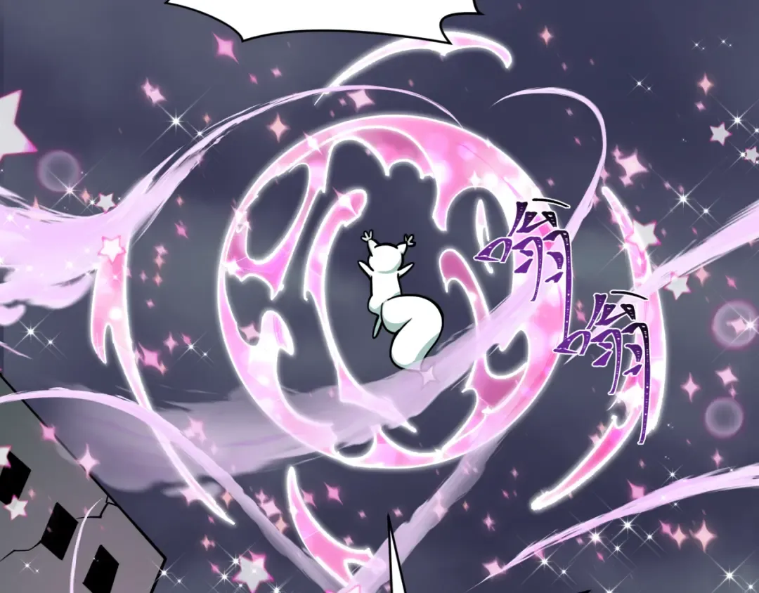第518话 扶桑篇-友谊魔法力量！ 第90页