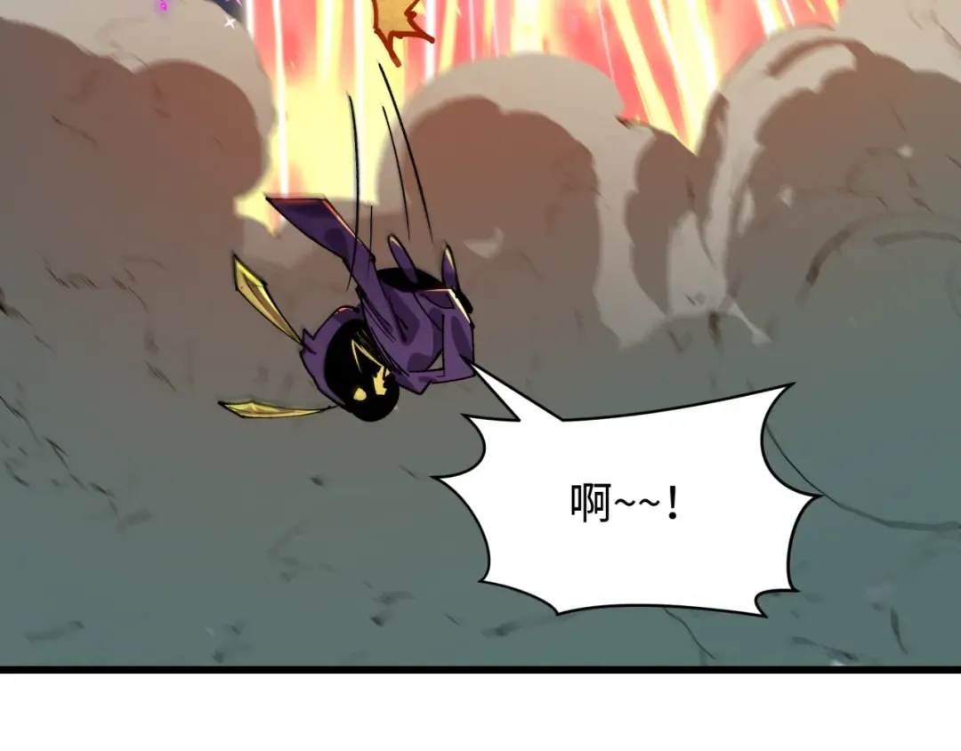 第518话 扶桑篇-友谊魔法力量！ 第100页