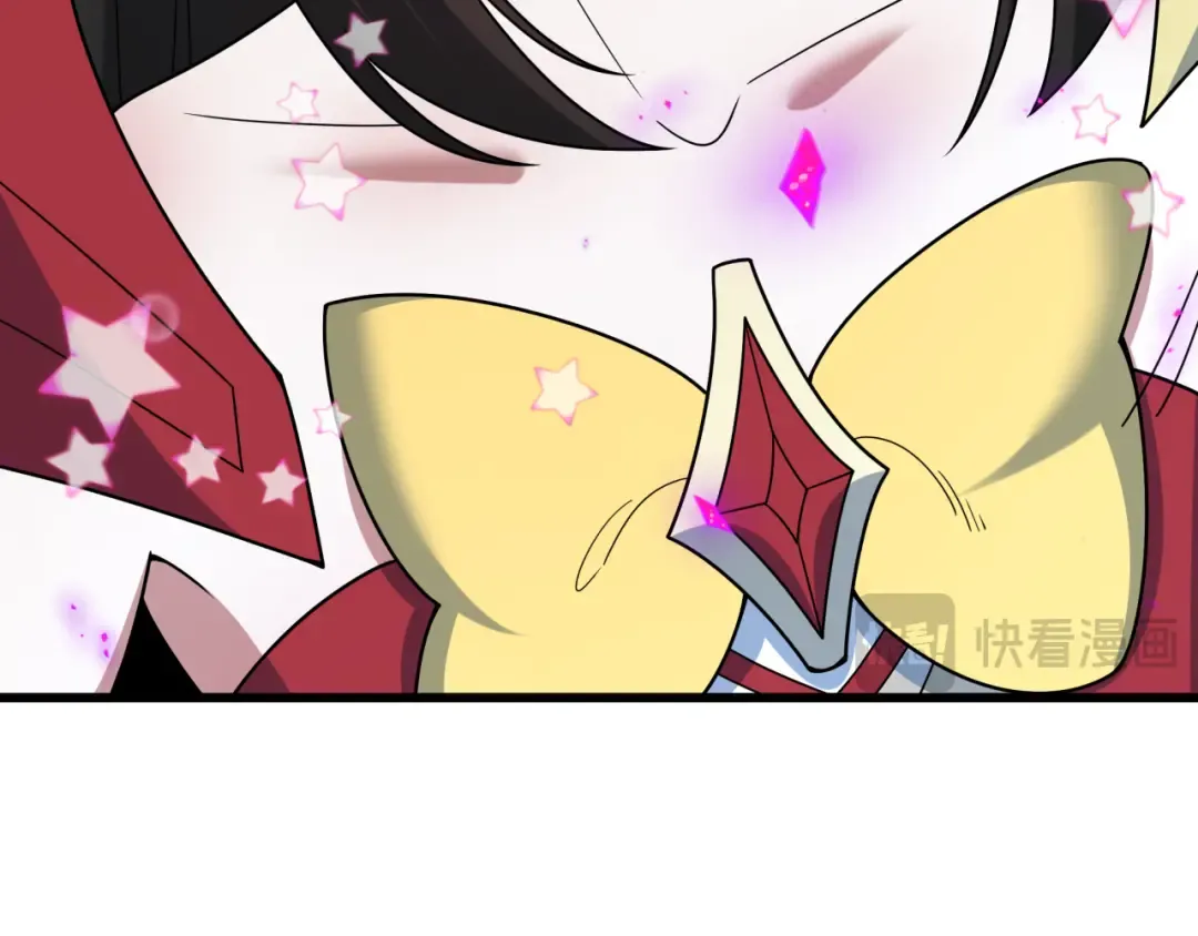 第518话 扶桑篇-友谊魔法力量！ 第117页