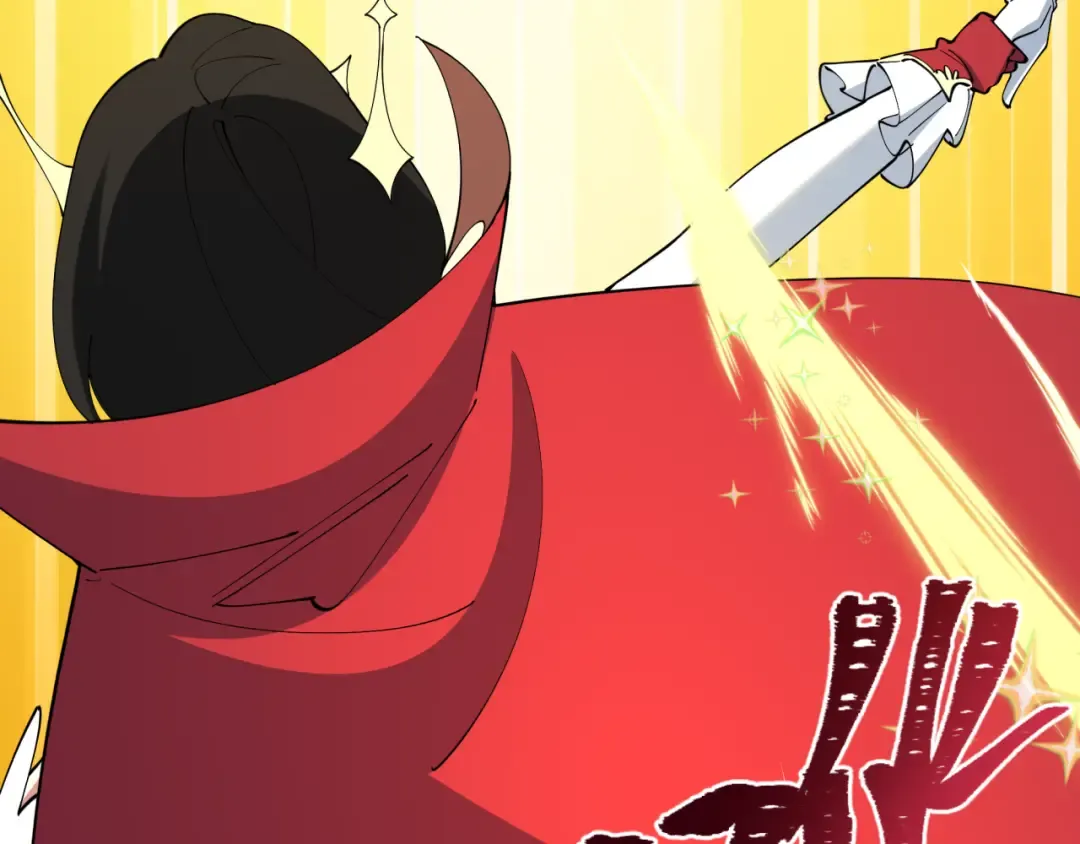 第518话 扶桑篇-友谊魔法力量！ 第129页