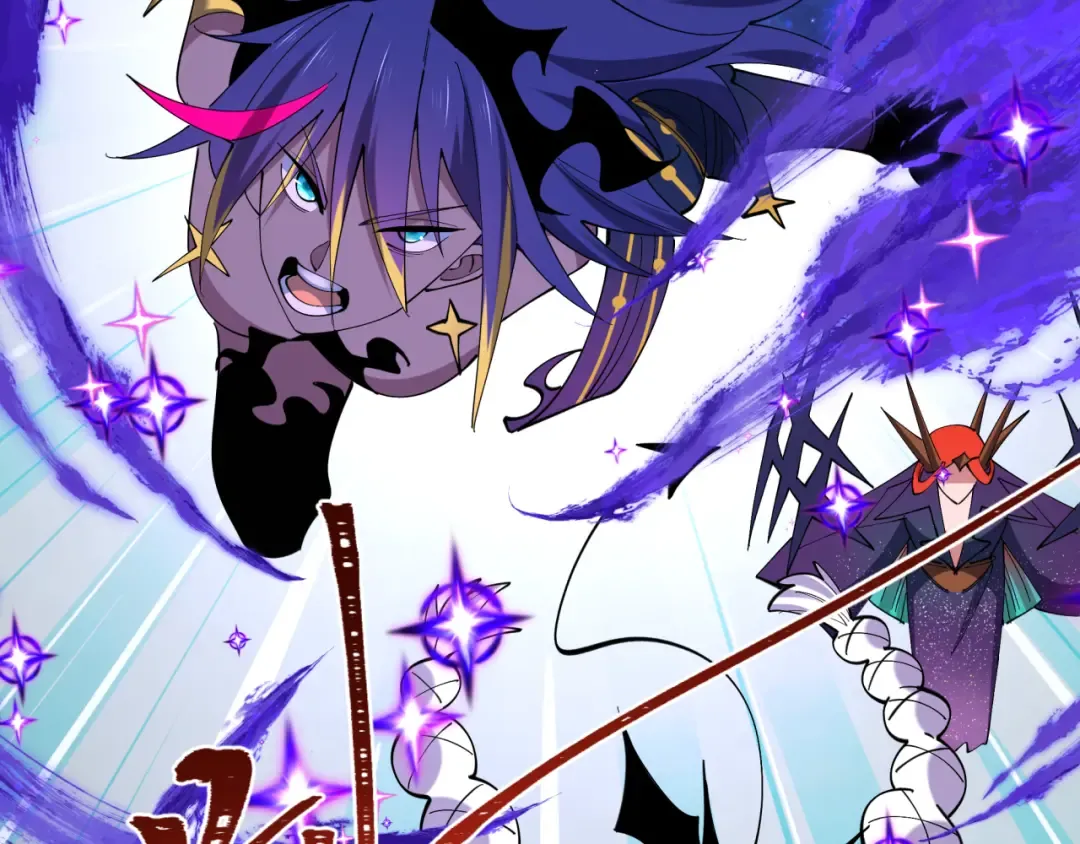 第518话 扶桑篇-友谊魔法力量！ 第134页