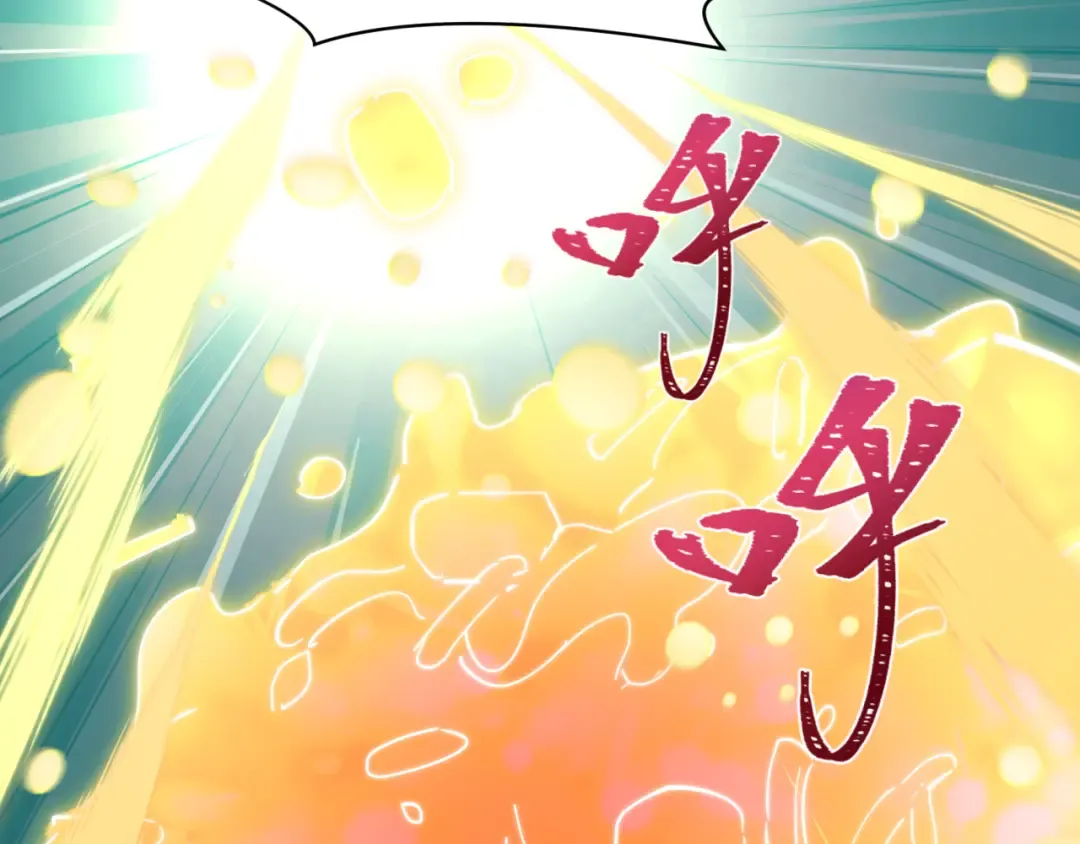 第518话 扶桑篇-友谊魔法力量！ 第140页