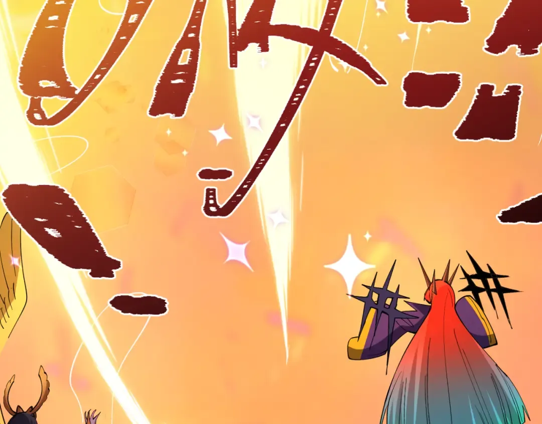 第518话 扶桑篇-友谊魔法力量！ 第147页