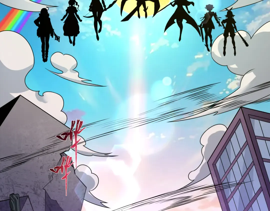 第518话 扶桑篇-友谊魔法力量！ 第163页