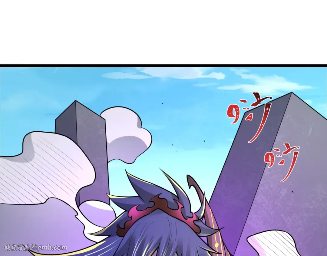 第518话 扶桑篇-友谊魔法力量！ 第168页