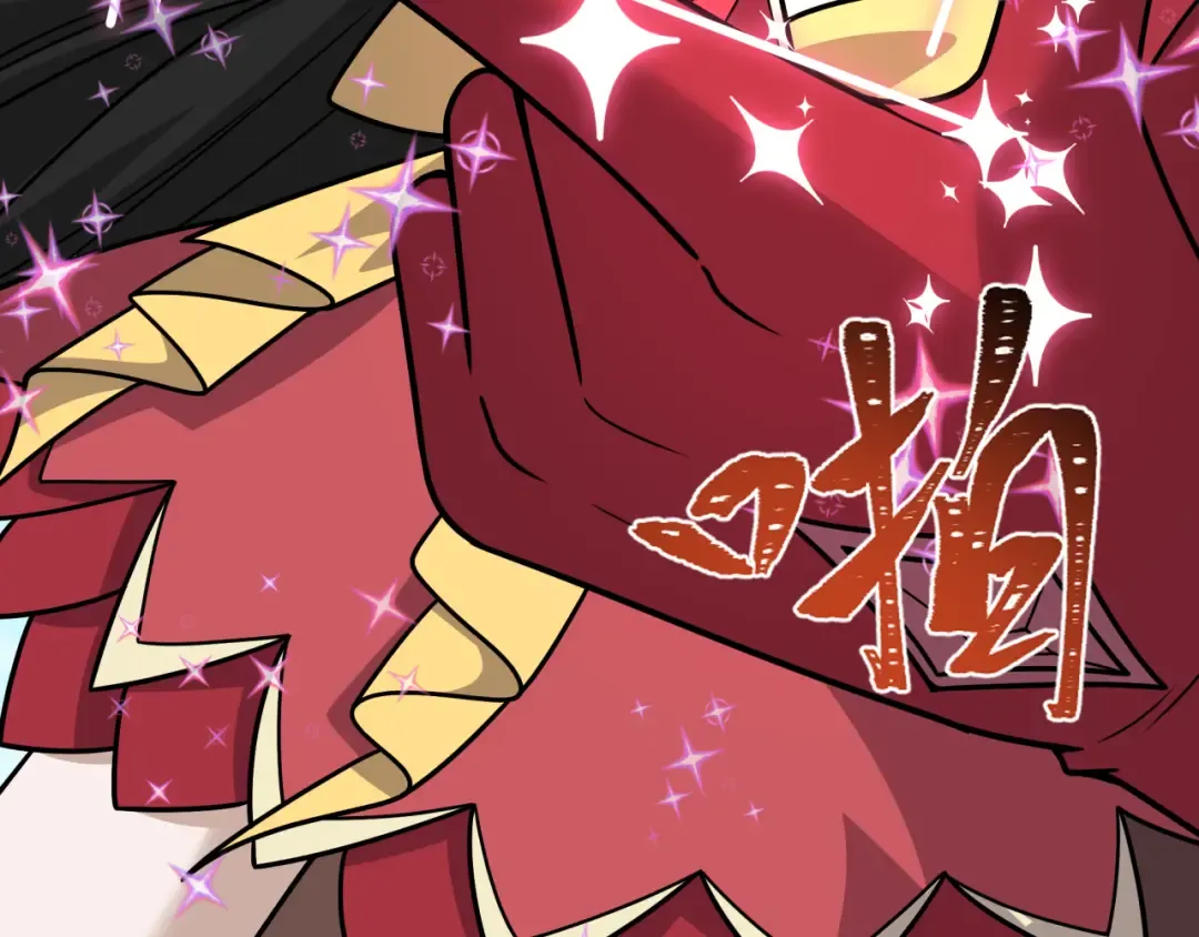 第519话 扶桑篇-罗生门！ 第22页