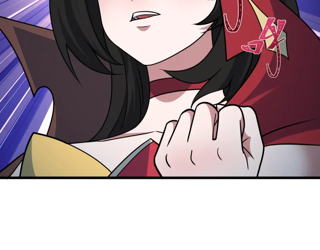 第519话 扶桑篇-罗生门！ 第35页