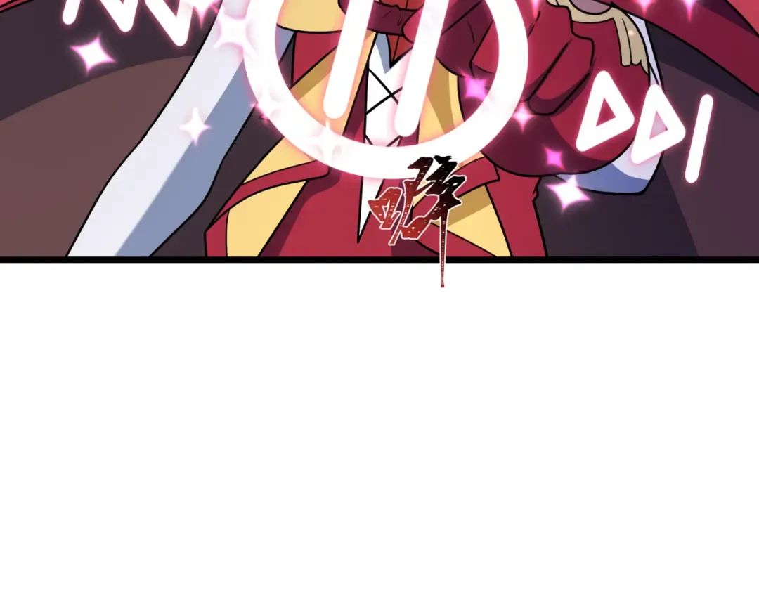 第519话 扶桑篇-罗生门！ 第78页