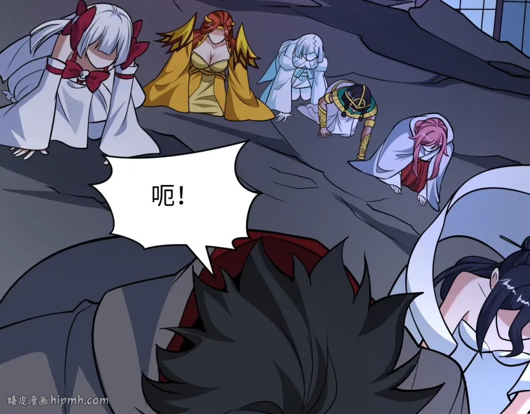 第519话 扶桑篇-罗生门！ 第88页