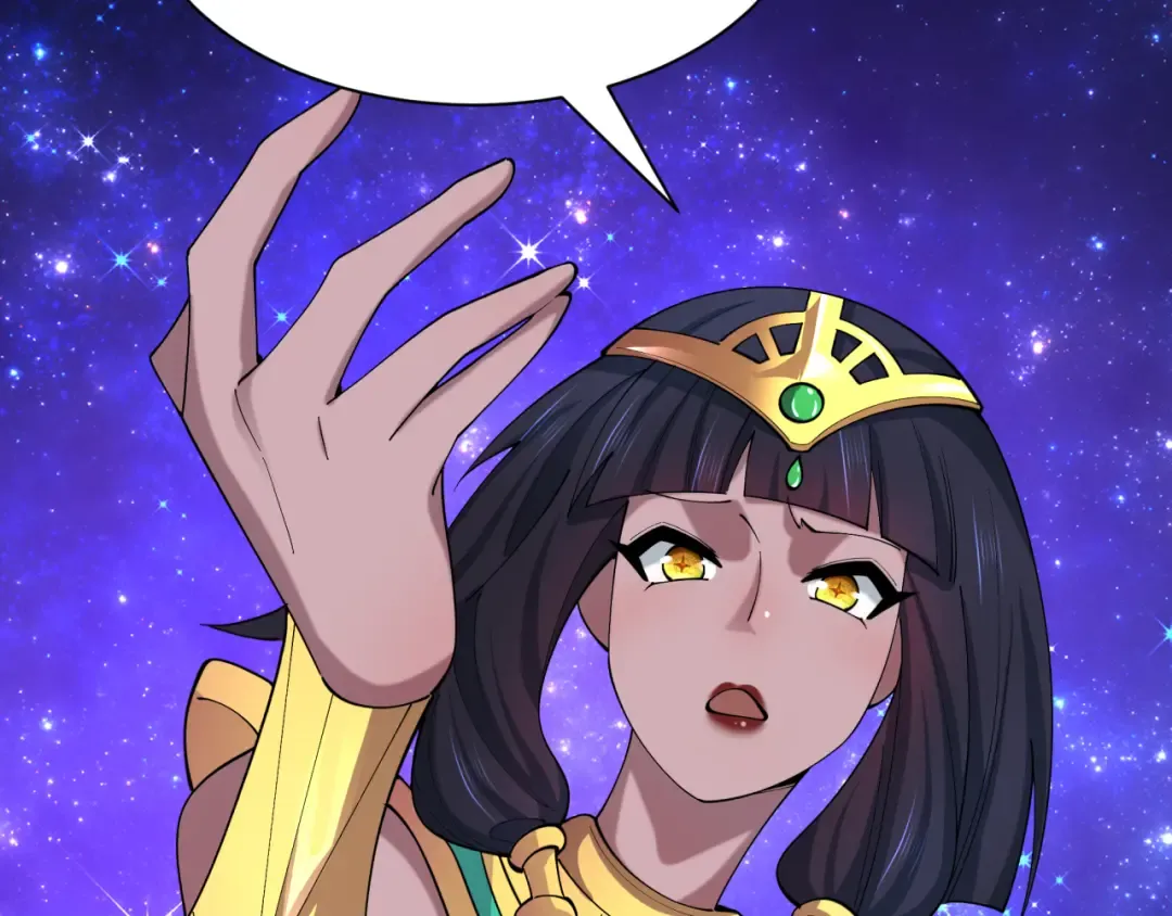 第519话 扶桑篇-罗生门！ 第107页