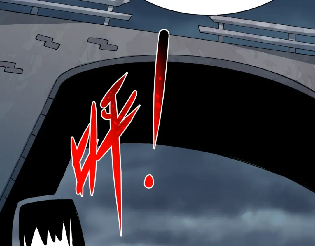 第519话 扶桑篇-罗生门！ 第110页