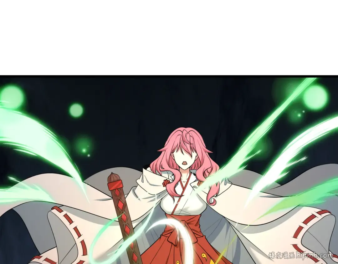 第520话 扶桑篇-五行之力！ 第8页