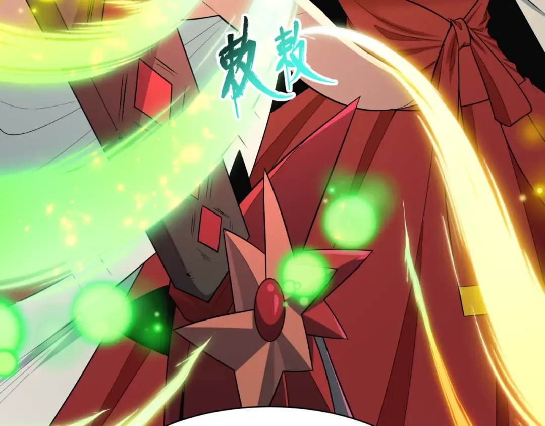 第520话 扶桑篇-五行之力！ 第18页