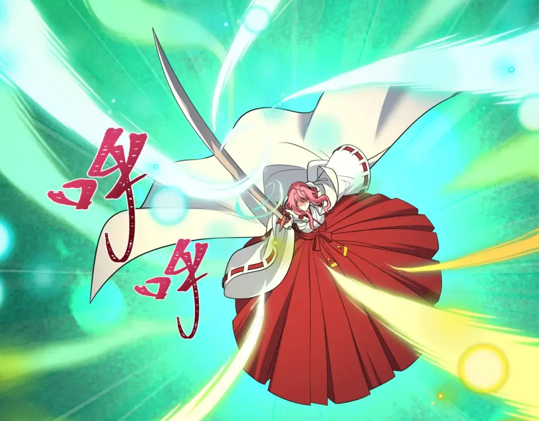 第520话 扶桑篇-五行之力！ 第31页