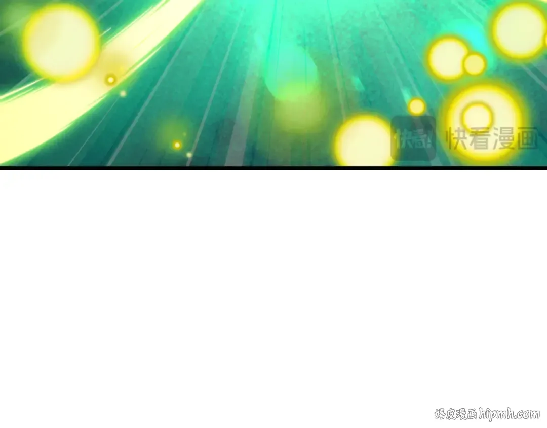 第520话 扶桑篇-五行之力！ 第32页